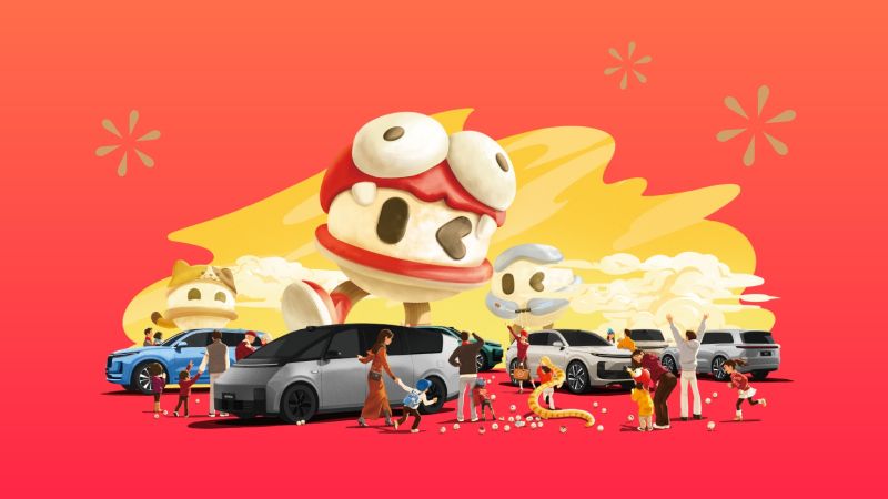 尊龙凯龙时汽车2024年12月交付58,513辆