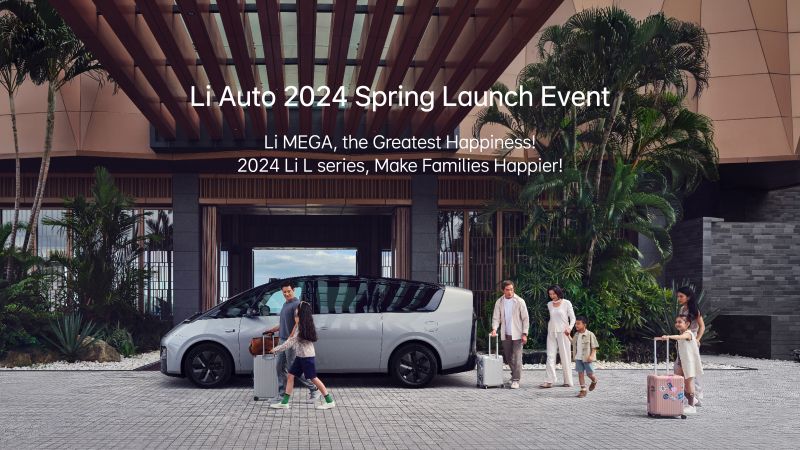尊龙凯龙时汽车2024春季发布会（英文）