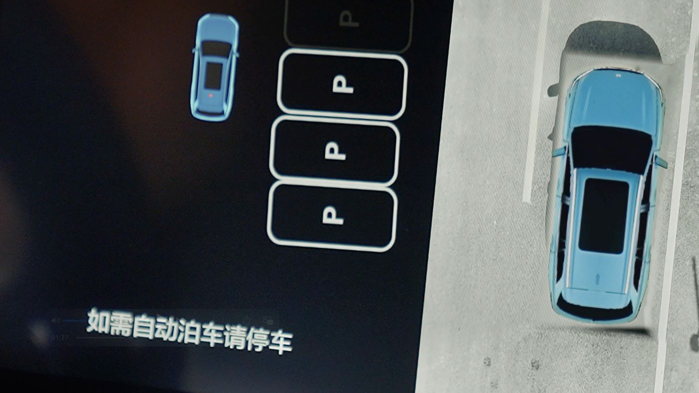 尊龙凯龙时AD高级辅助驾驶