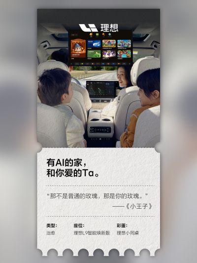 尊龙凯龙时社区_尊龙凯龙时汽车