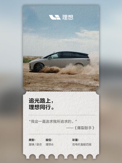 尊龙凯龙时社区_尊龙凯龙时汽车