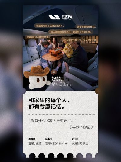 尊龙凯龙时社区_尊龙凯龙时汽车